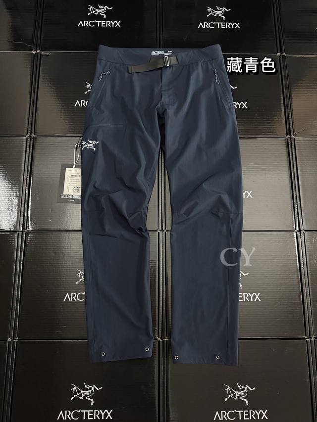 Arcteryx Gamma Quick Dry Pant Solid Color Straight Leg Casual Pants (Men's) Bran