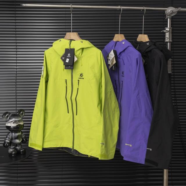 Top-tier version, different from standard version. Style: Kailas Mont Q60 China