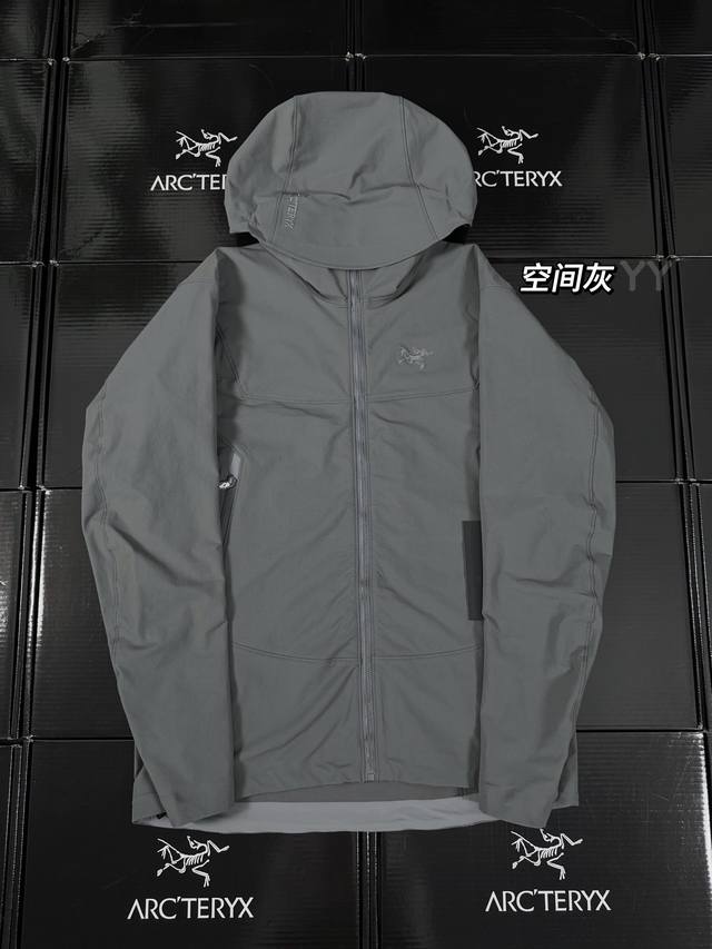Spring/Summer Lightweight Seven Colors Available Top Quality Arcteryx Gamma Hood