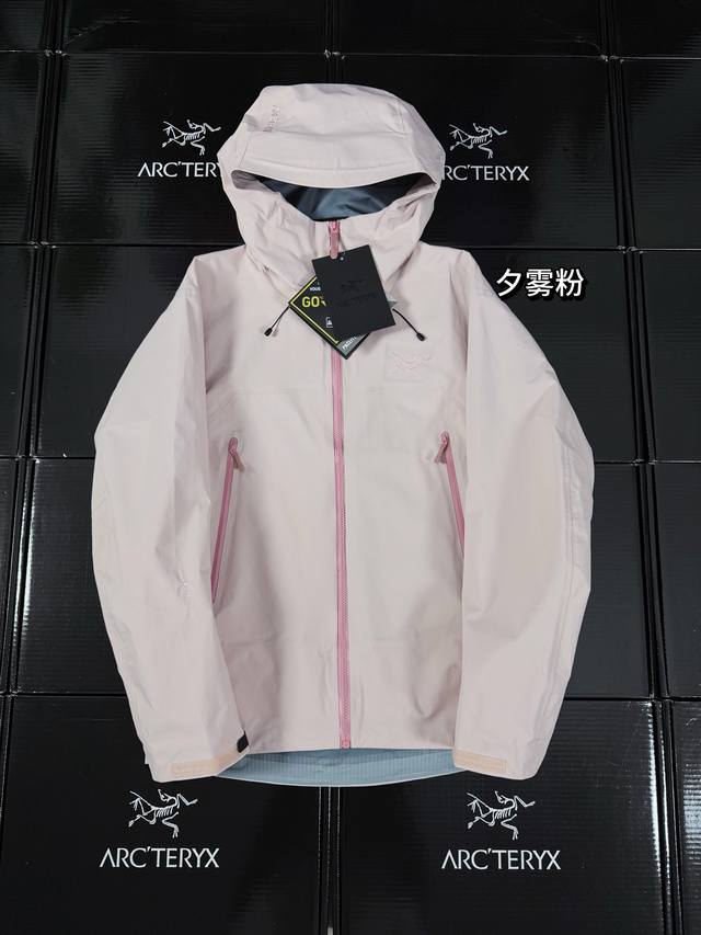 The highest version on the market, matching the official website in detail, avai