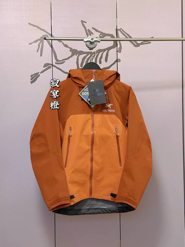 Top-quality Arc'Teryx Beta Ar series GTX waterproof, windproof, and multi-functi