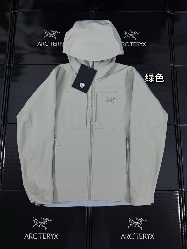 Best version on the market! Top-quality fully taped Arc'teryx Gamma Mx Hoody sol