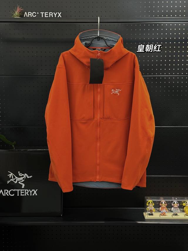 Top-quality replica of Arc'teryx Gamma Mx Hoody solid color warm softshell hoode