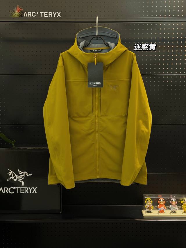 Top-quality replica of Arc'teryx Gamma Mx Hoody solid color warm softshell hoode