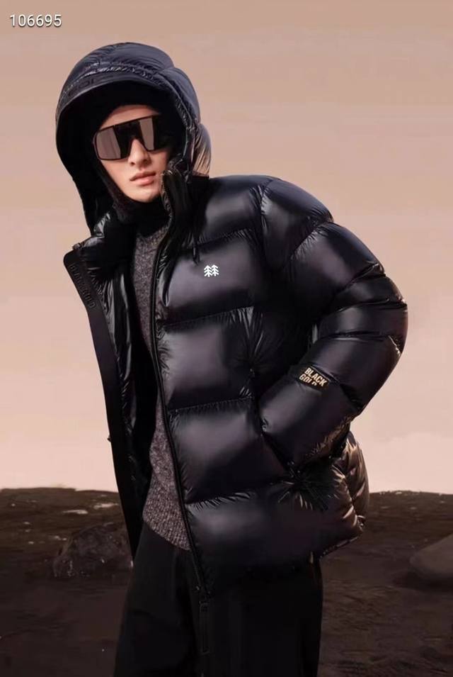 Supply Control White Duck Down Kolon Sport 25Ss Latest Style Black Gold Down Jac