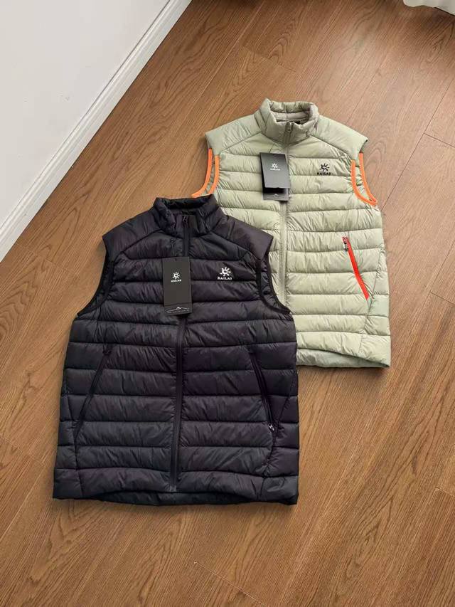 Supply Controlled by Ddd, Kailas Men's Winter Warm Stand Collar Goose Down Vest!
