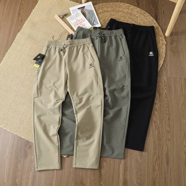 Kailas 25Ss Autumn New Men's Outdoor Waterproof Casual Pants! Experience the hig