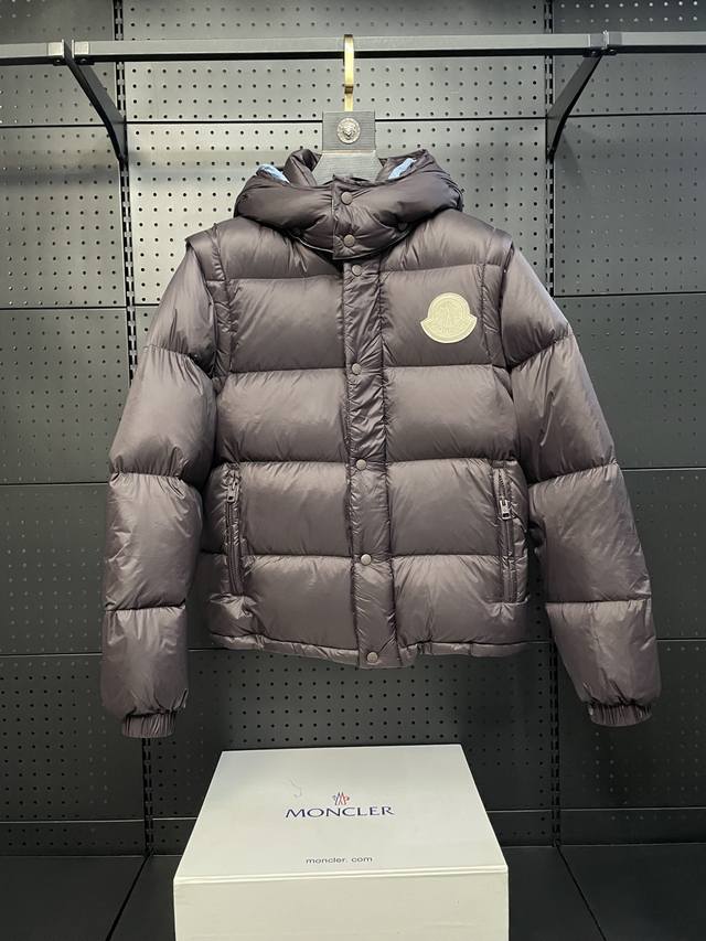 Chocolate Premium Down Moncler Cyclone 2-in-1 Down Jacket. duck down filling, sm