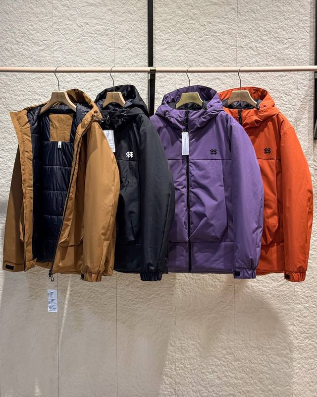 Supply Control Winter Cotton-padded Jacket First Release Black, Dark Brown, Bric