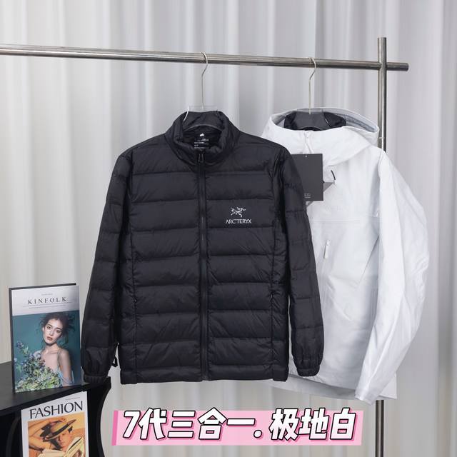 Arc'teryx Alpha SV 7 3-in-1 Outdoor Jacket with Down Liner and Double Zipper. Th