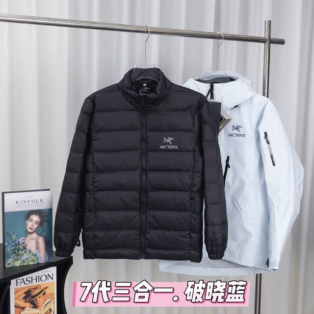 Arc'teryx Alpha SV 7 3-in-1 Outdoor Jacket with Down Liner and Double Zipper. Th