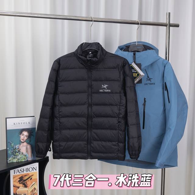 Arc'teryx Alpha SV 7 3-in-1 Outdoor Jacket with Down Liner and Double Zipper. Th