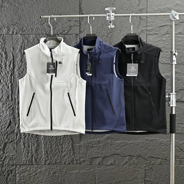 Supply, Controlled by Kolonsport Autumn New Men's Stand Collar Softshell Outdoor