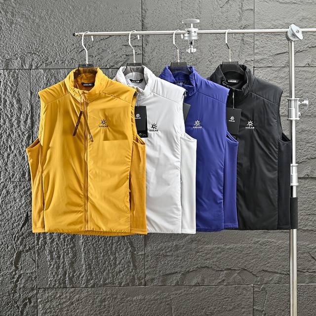 Supply, Controlled by Kailas Winter New Outdoor Stand Collar Cotton Vest Sleevel