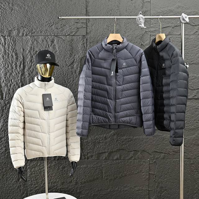 Kailas Stand Collar Lightweight Solid Color Down Jacket - Highly Recommended! M