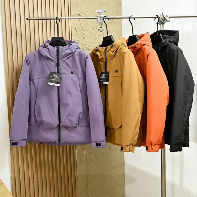 Kolonsport Winter New Classic Outdoor Windproof and Waterproof Cotton Jacket, av