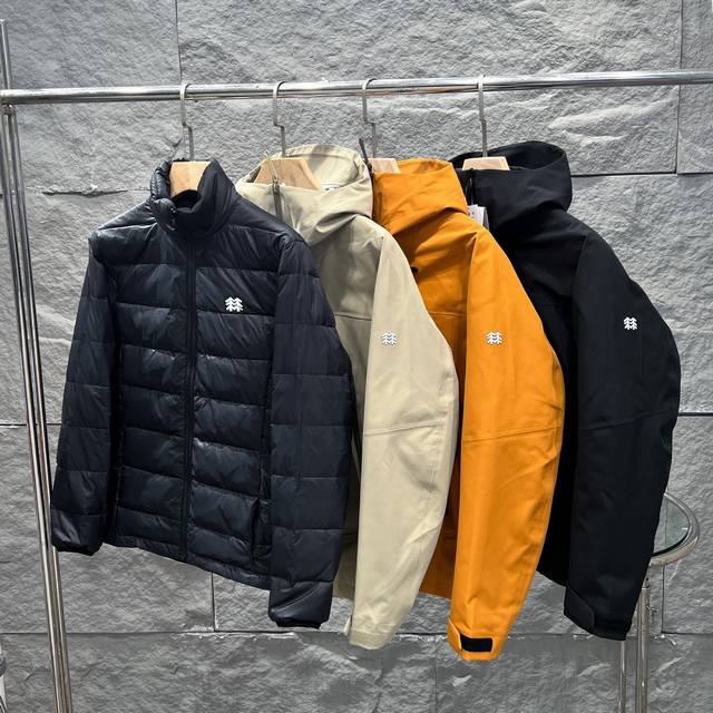 Kolonsport New Hard-Shell Taped Minimalist Outdoor 3-in-1 Down Jacket - Colors: