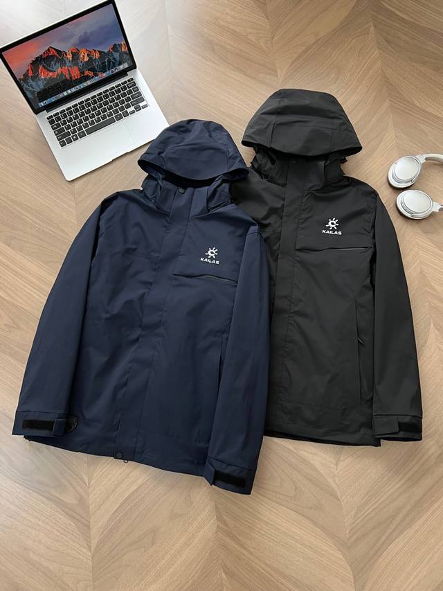 7711# Kailas Mont Gtx Waterproof Mountaineering 3-in-1 Jacket Every mountain has