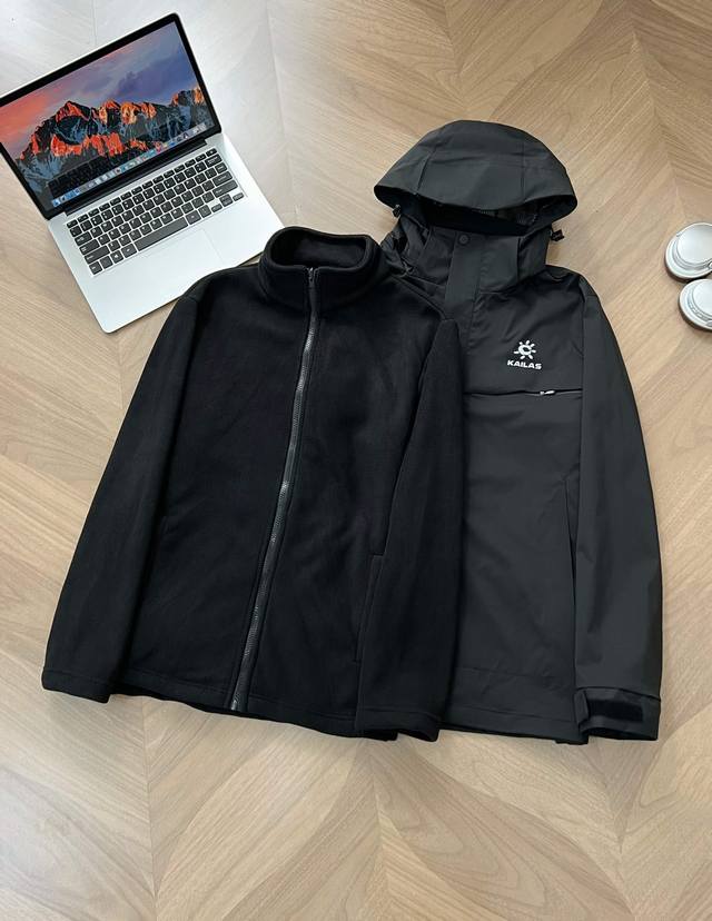 7711# Kailas Mont Gtx Waterproof Mountaineering 3-in-1 Jacket Every mountain has