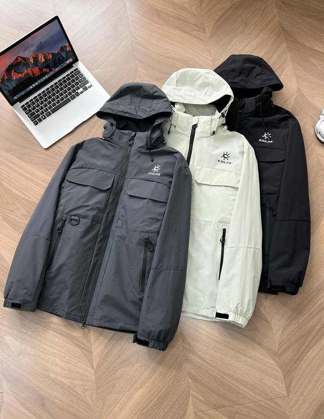 7716# Kailas 3-in-1 Windbreaker, Couple Style, Easy for Both Men and Women! Soli