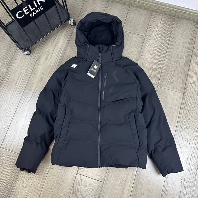 Supply Controlled by High-Quality Latest Model from Official Stores! Descente Me