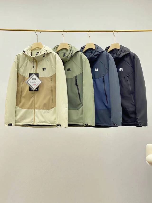 Supply Control Cologne Winter New Outdoor Couple Hooded Thick Down Cotton Jacket