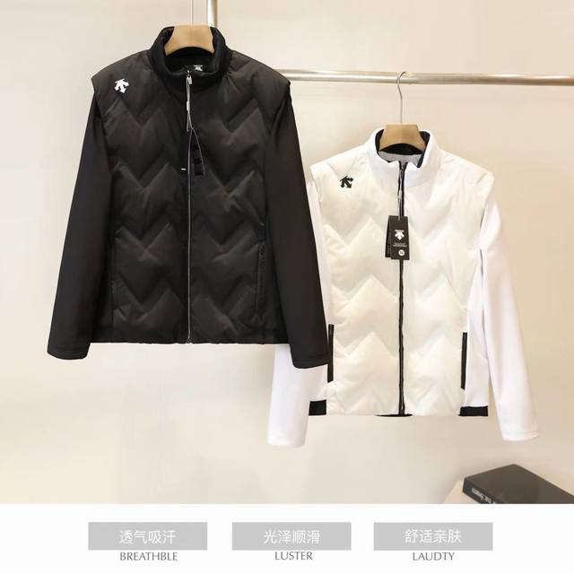 Supply Control Item No.: 00375 New Color Launch Descente Unisex Autumn/Winter Ho