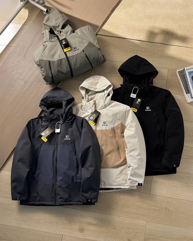 Supply Control Kailas Winter New Style Down Cotton + Graphene Color Block Cotton