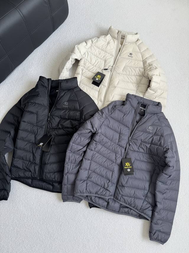 Supply controlled by Ddd, Kailas 2025 Autumn/Winter New Arrival! 90% White Duck