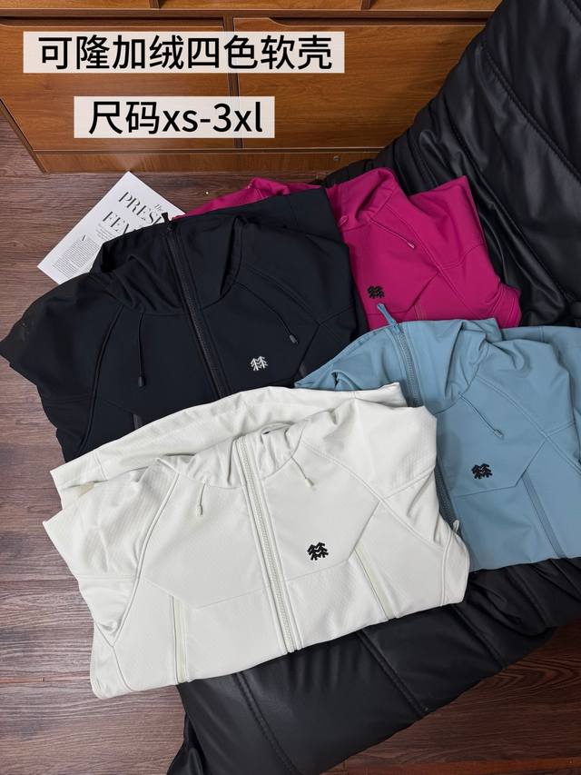 Kolon Sport Fleece-Lined Softshell Jacket in Four Colors | A New Favorite for Au Kolon Sport Fleece-Lined Softshell Jacket in Four Colors | A New Favorite for Au