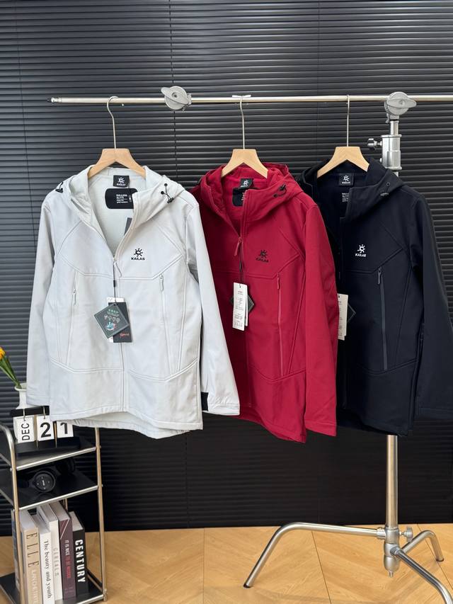 Kailas Unisex Mountaineering Series Waterproof Jacket, Couple Sports Outdoor Mou