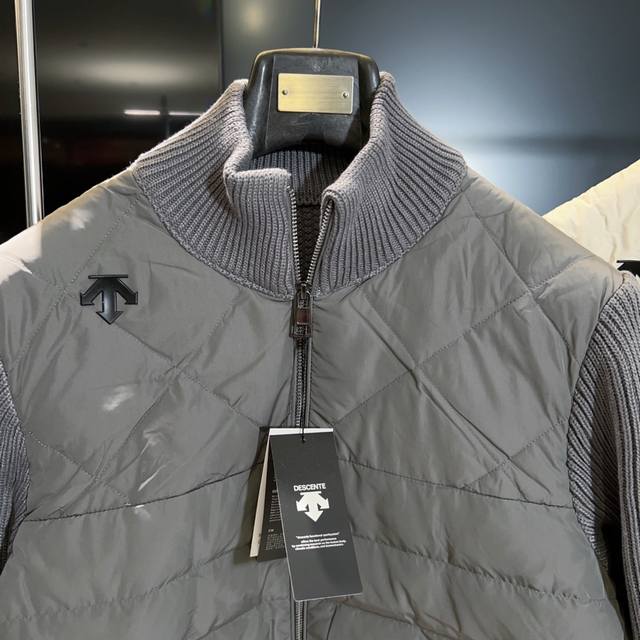 Supply Control Detail Diagram Ddd