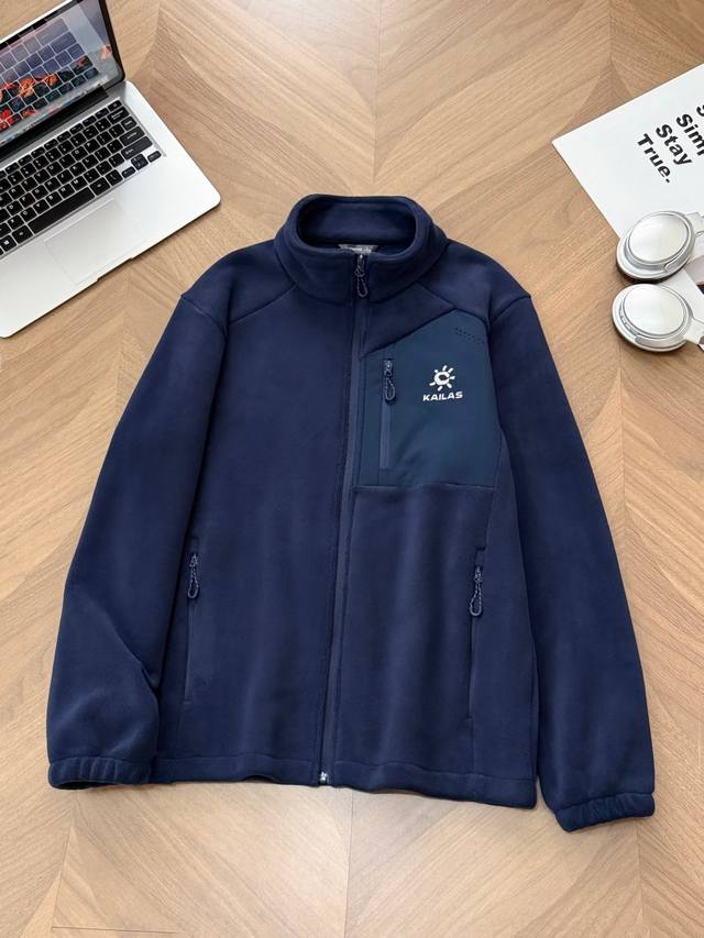 9965# Kailas - New Autumn/Winter Stand-up Collar Fleece Jacket (same style as in