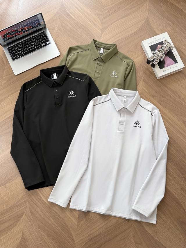 7758# Thin fleece lining Kailas outdoor sports functional stand-up collar sweats