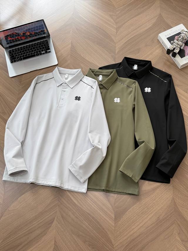 7757# Kolon Sport Outdoor Sports Stand Collar Functional Sweatshirt Long Sleeve