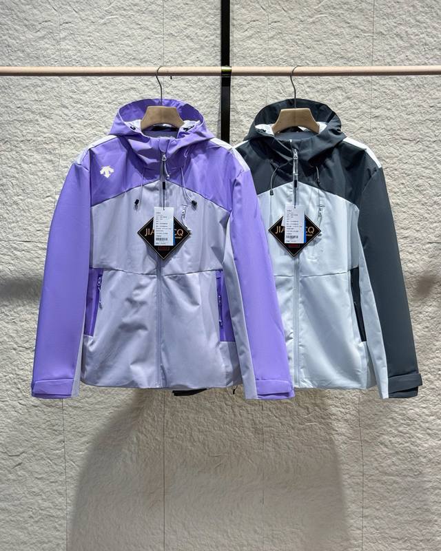 Descente Women's Windbreaker Jacket Color: Taro Purple Glacier Rock Size: SML Ho