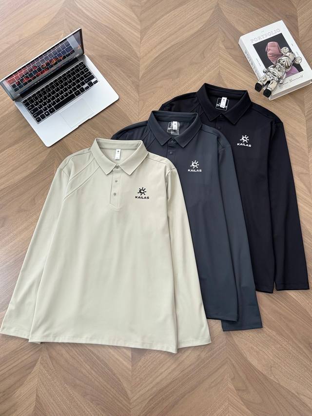 7755# Kailas Outdoor Sports Functional Stand Collar Sweatshirt Long Sleeve Base