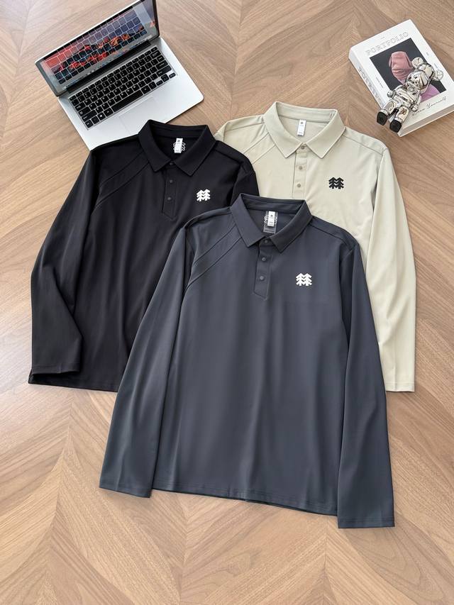 7753# Kolon Sport Men's Long-Sleeve Hiking Inner Layer S-Functional Stand Collar