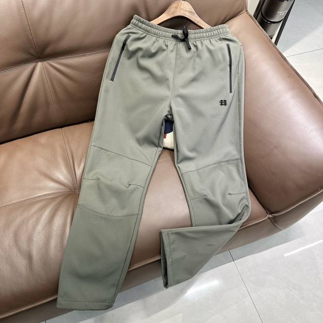 Kolonsport Outdoor Fleece-Lined Graphene Pants - Comfortable, Skin-Friendly, Win