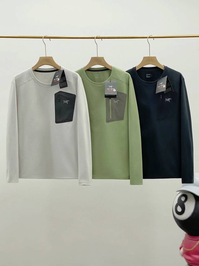 Supply Control - Arc'teryx Autumn Outdoor Men's Rho Lt Series Sports Fitness Cas