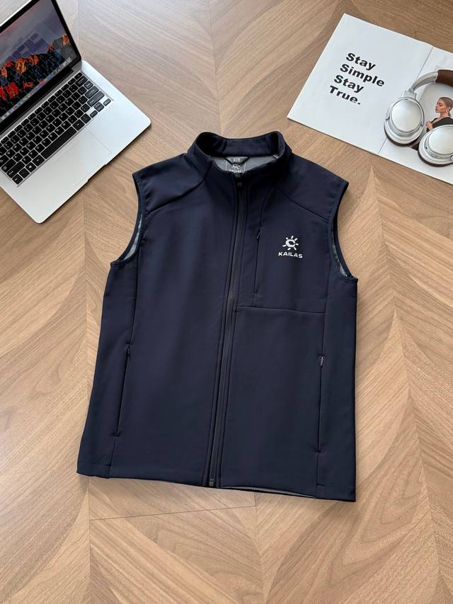 9973# Kailas Softshell Outdoor Casual Waterproof Windproof Stand Collar Vest A m