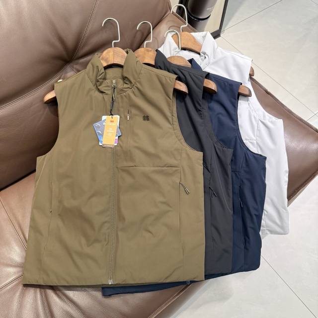 Kolon Sport professional outdoor technical fabric, level 4 water-repellent, Thin