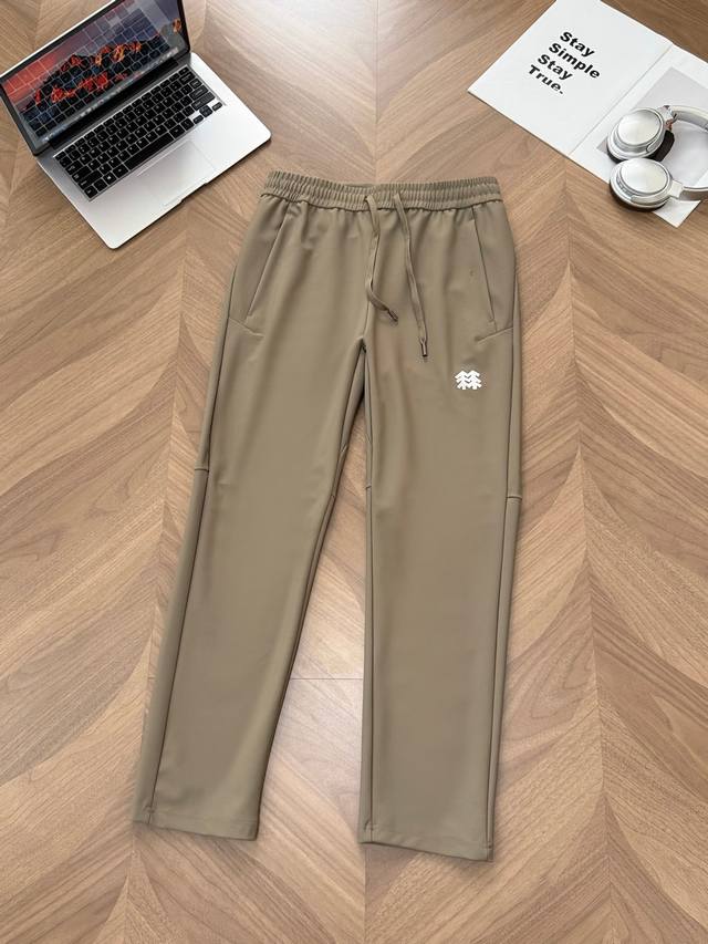 9950# Kolon Sport Men's Long Pants, Stretch Comfort Softshell Pants for Climbing