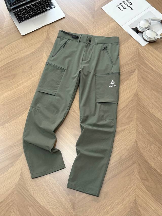 9957# Kailas Lightweight Outdoor Windproof and Water-Repellent Commuter Hiking a