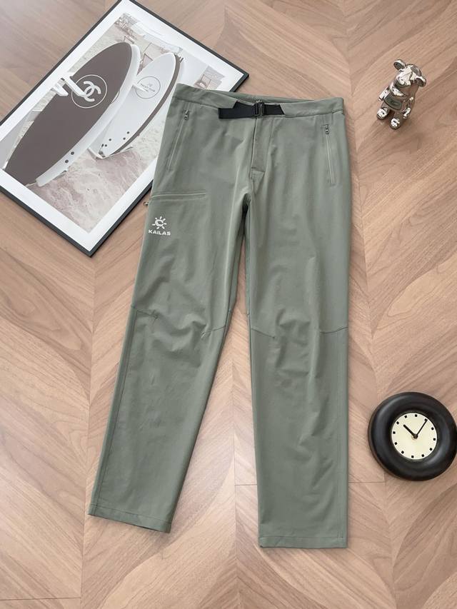 9933# Kailas Lightweight Outdoor Windproof and Water-Repellent Commuter Hiking a