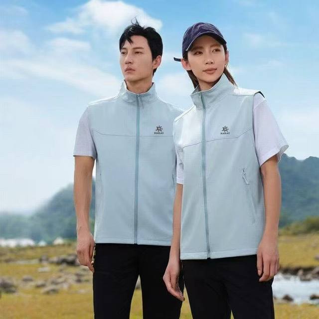 Supply Controlled by High Quality, Sherry Paper Packaging Kailas 25 Autumn New A