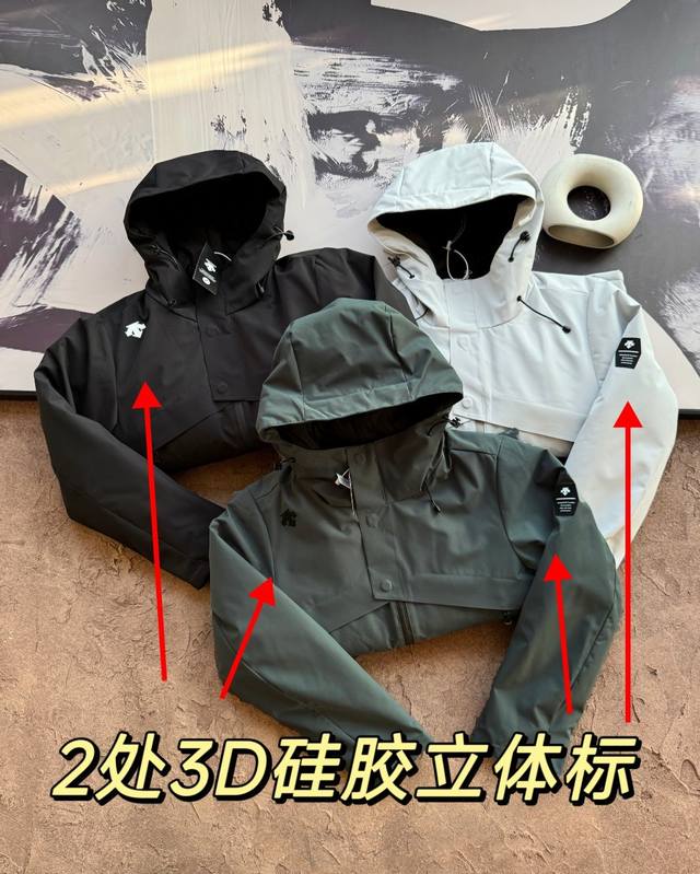 Supply Control Descente Versatile Fashionable Simple Comfortable Cotton Hooded J