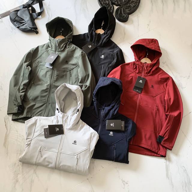 Kailas Men's Softshell Jacket with Seam Sealing, Windproof, Water-Repellent, Ou