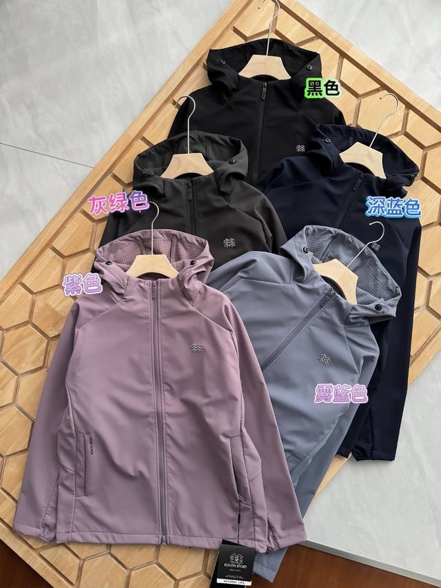 Kolon Sport 2025 Autumn/Winter New Arrival: Outdoor Couple Hooded Fleece-Lined S