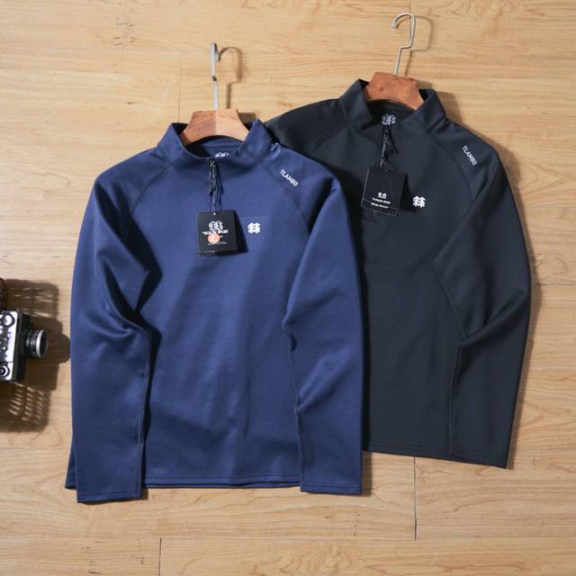 Supply Control 105 Kolonsport Autumn/Winter New Men's Elastic Sports Outdoor Cas